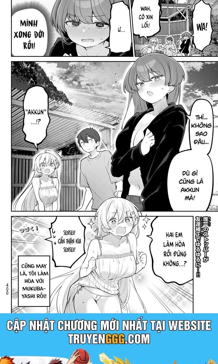 Chapter 32 - Trang 15