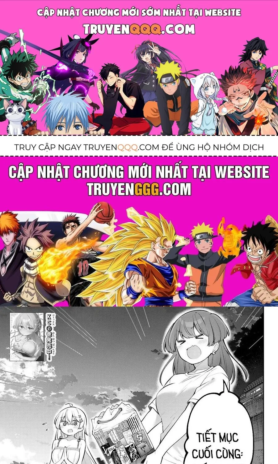 Chapter 33 - Trang 1