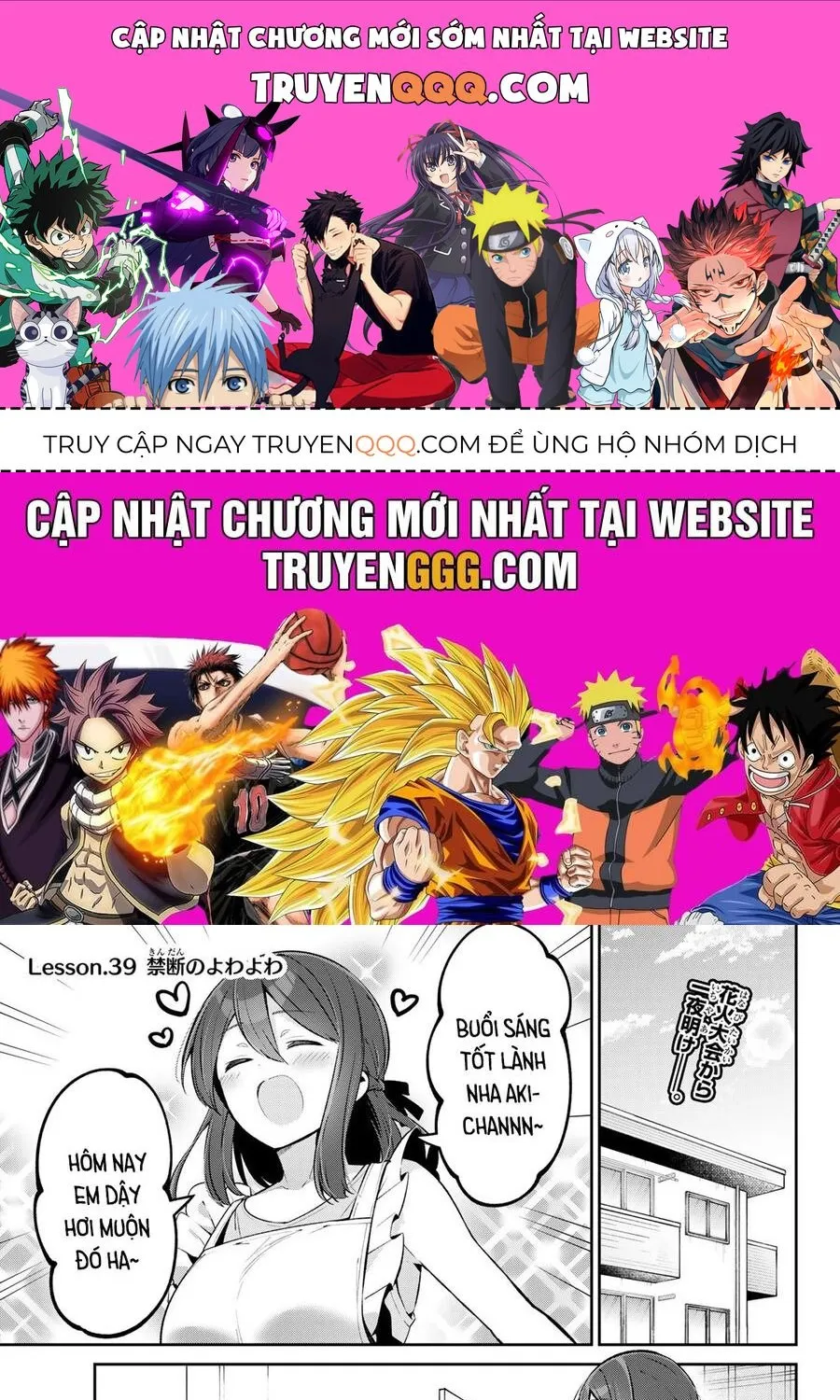 Chapter 39 - Trang 1