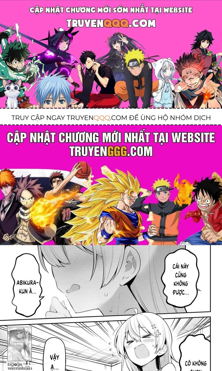 Chapter 43 - Trang 1
