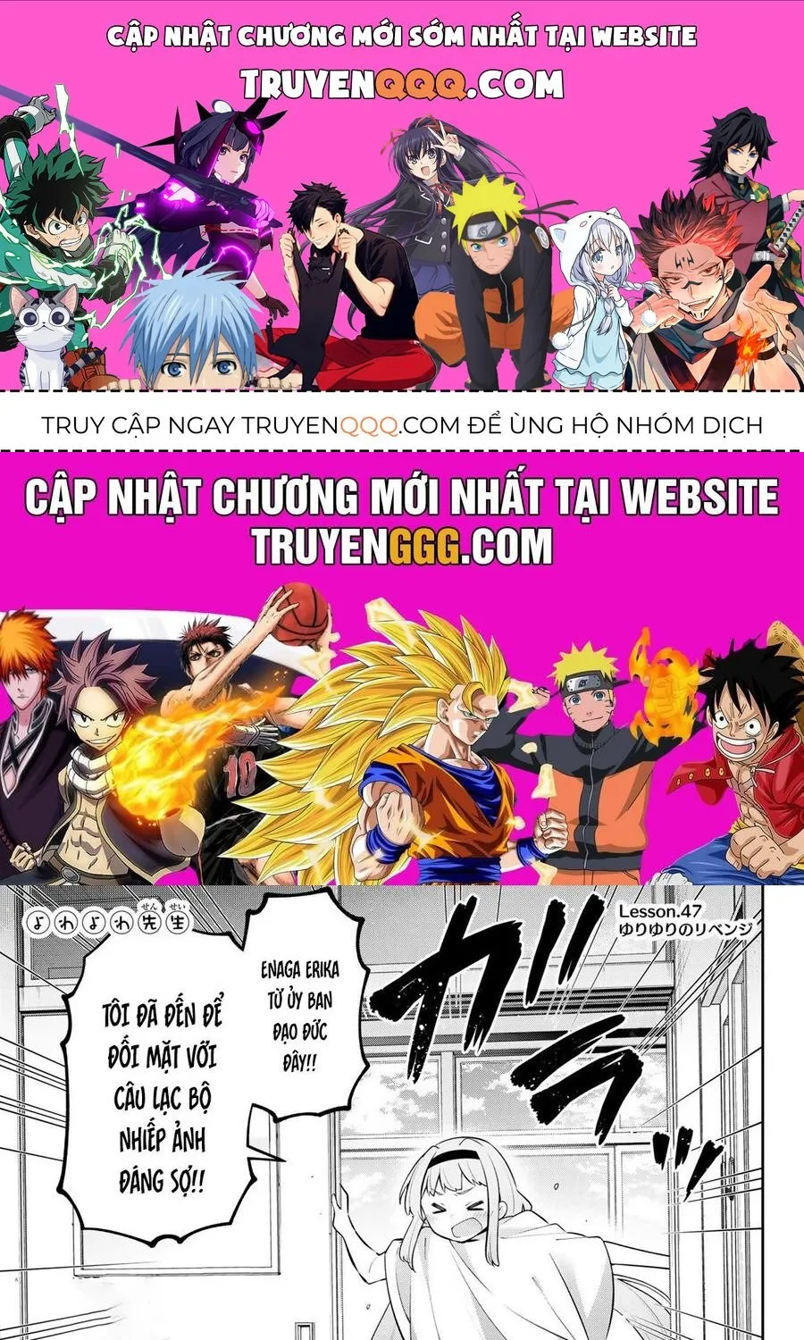 Chapter 47 - Trang 1