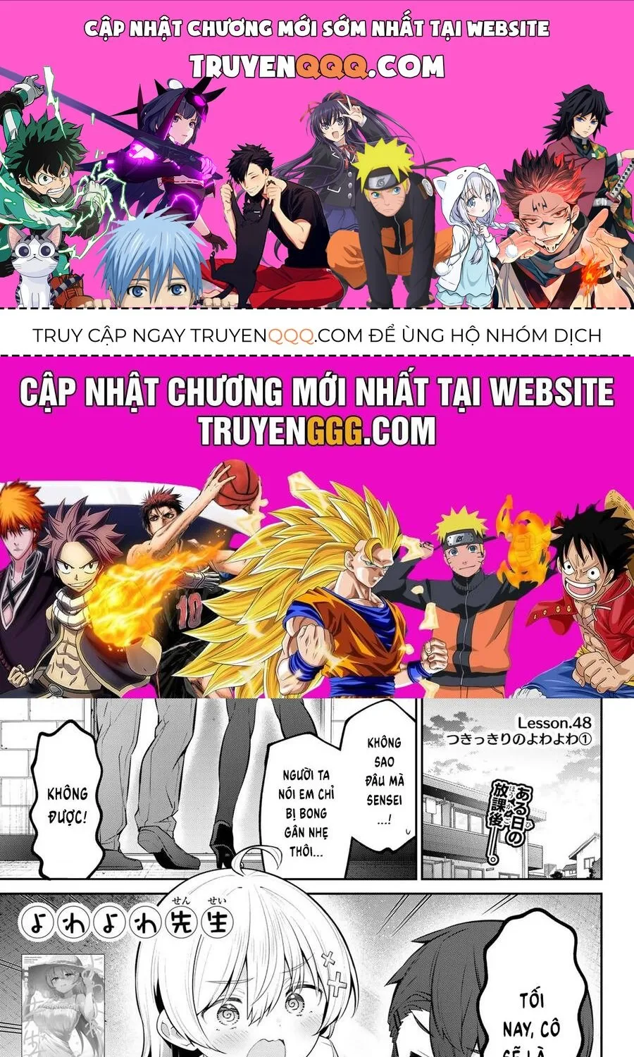 Chapter 48 - Trang 1