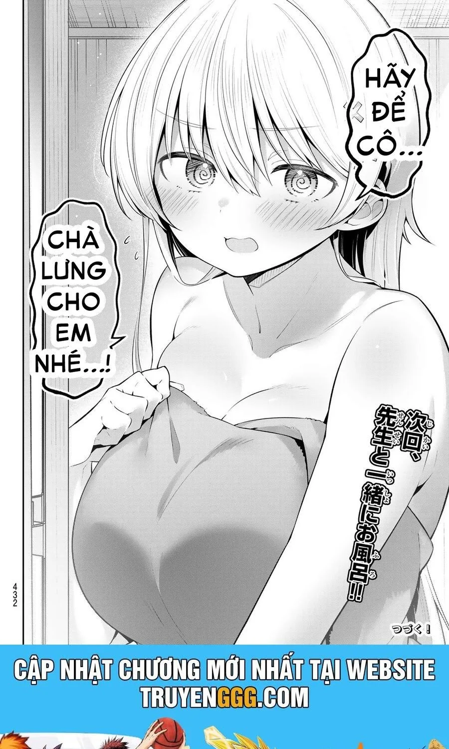 Chapter 48 - Trang 15