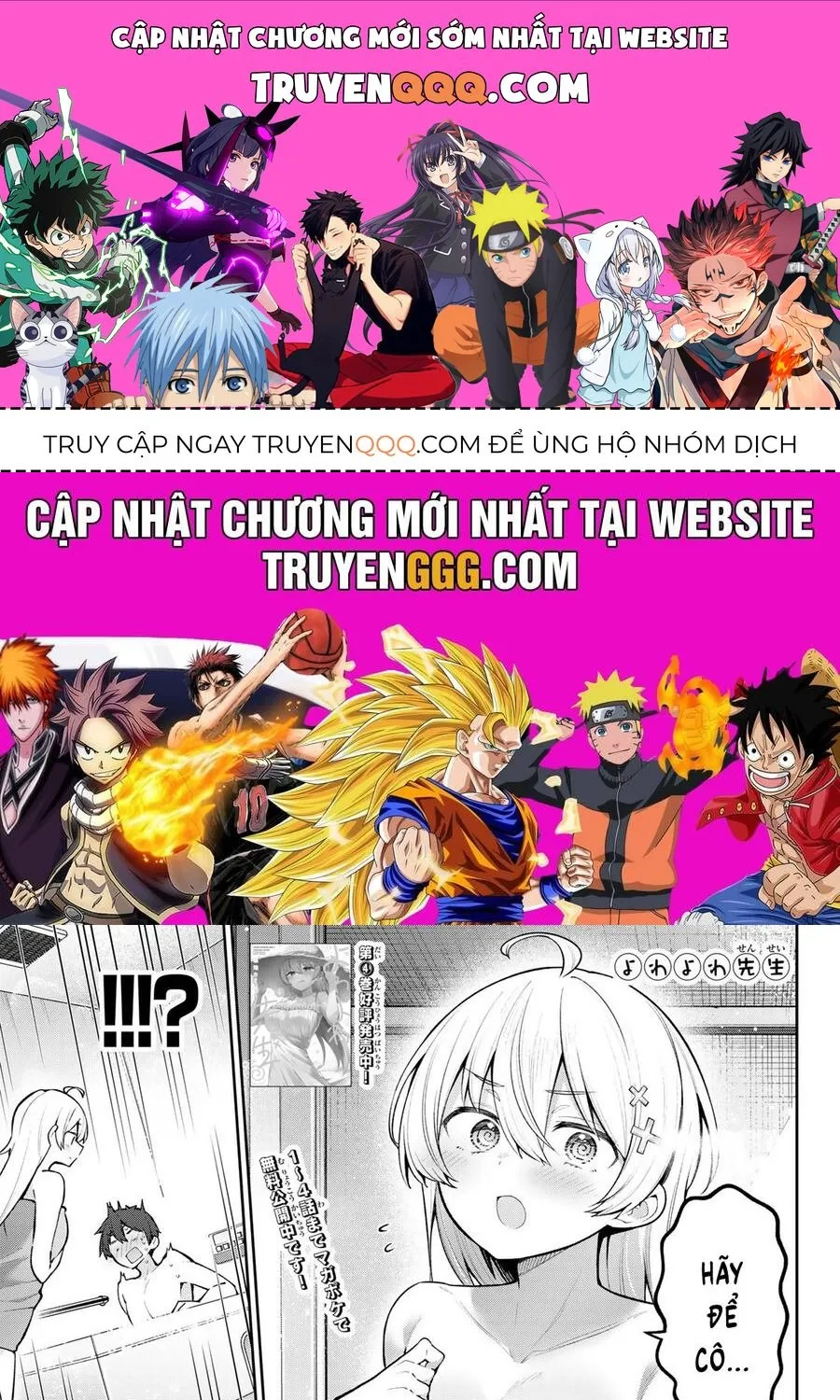 Chapter 49 - Trang 1