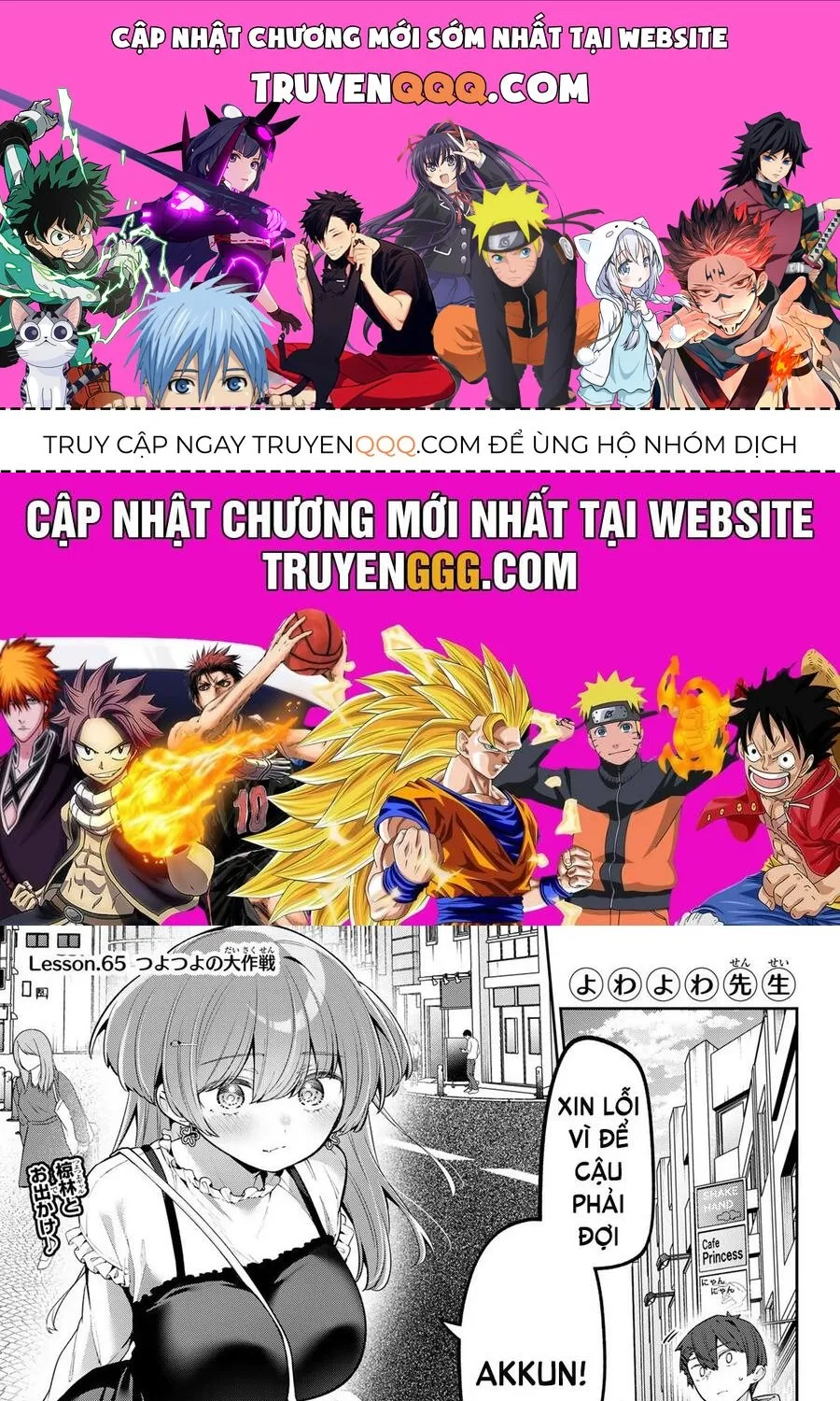 Chapter 65 - Trang 1