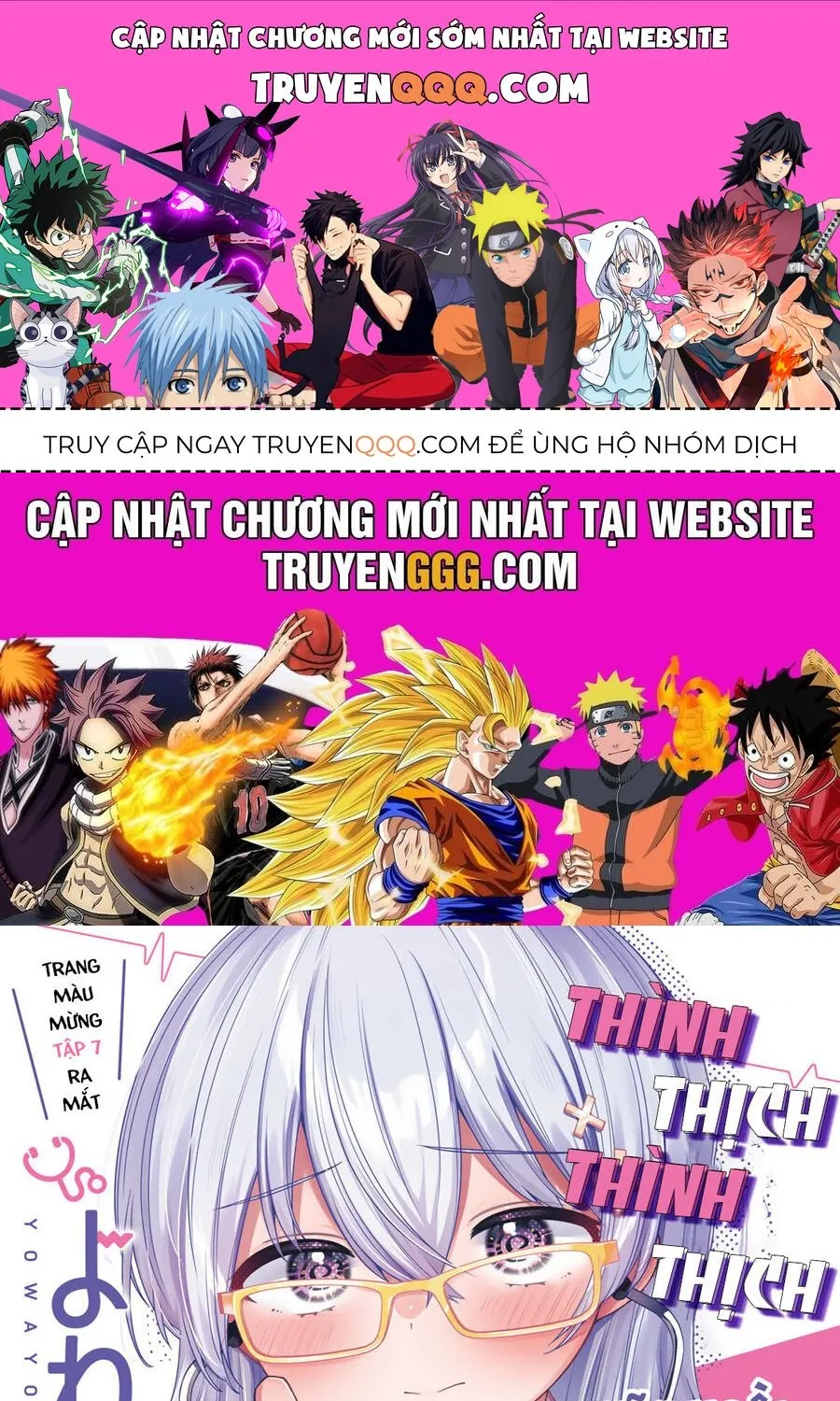 Chapter 71 - Trang 1