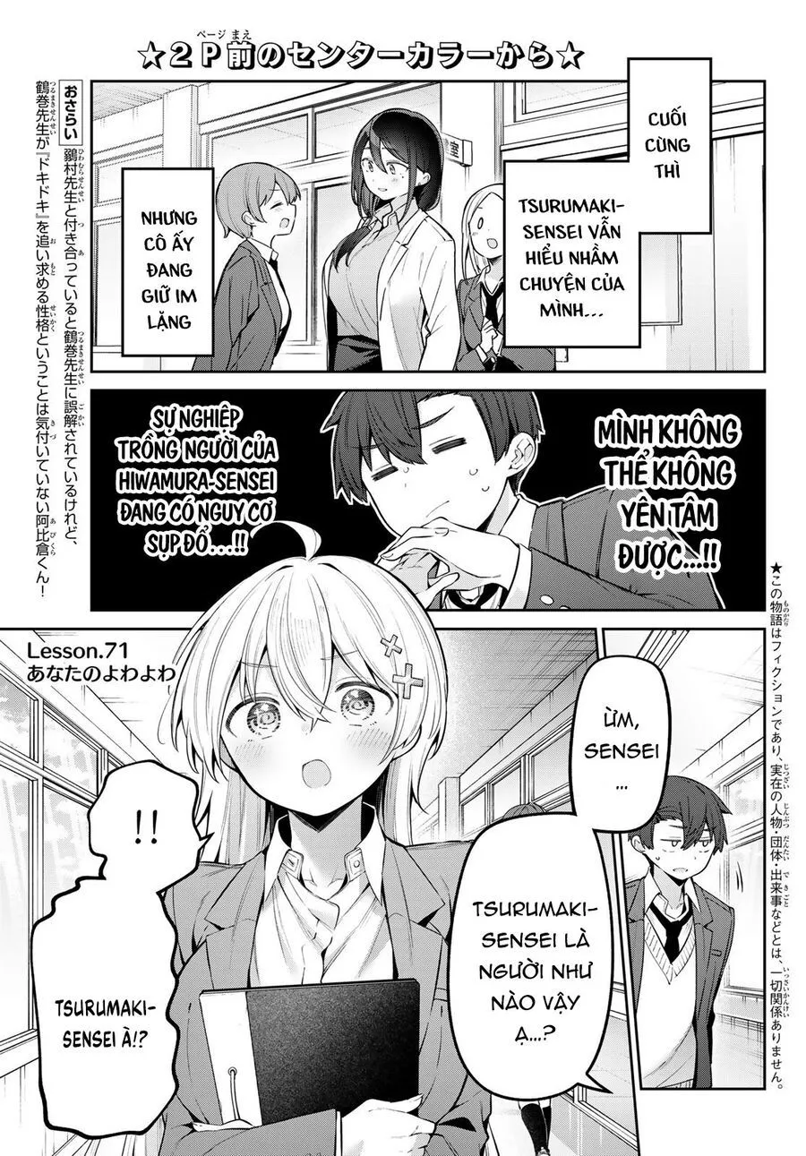 Chapter 71 - Trang 3