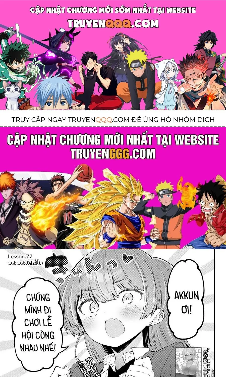 Chapter 77 - Trang 1