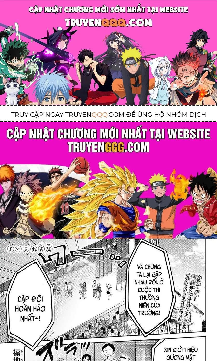 Chapter 80 - Trang 1