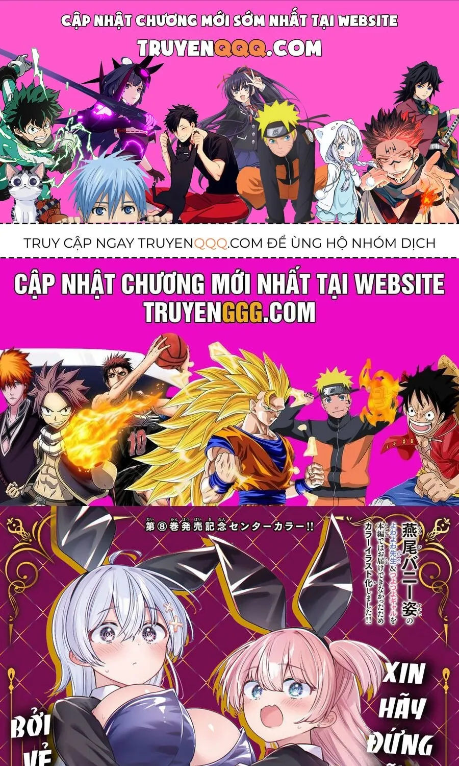 Chapter 82 - Trang 1