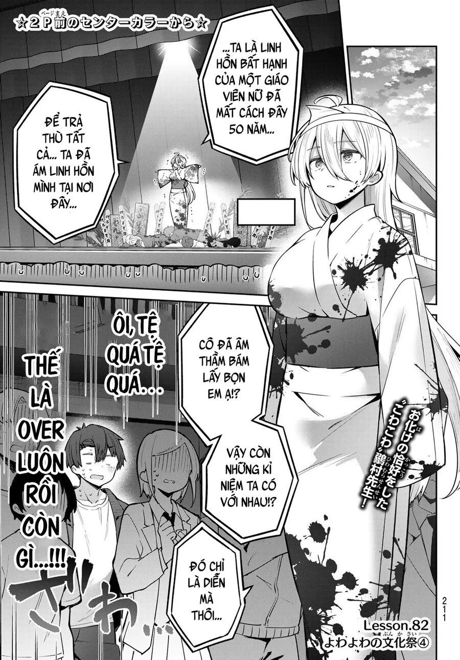 Chapter 82 - Trang 3