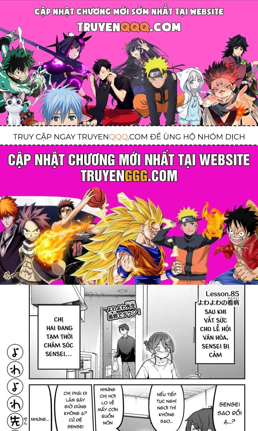 Chapter 85 - Trang 1