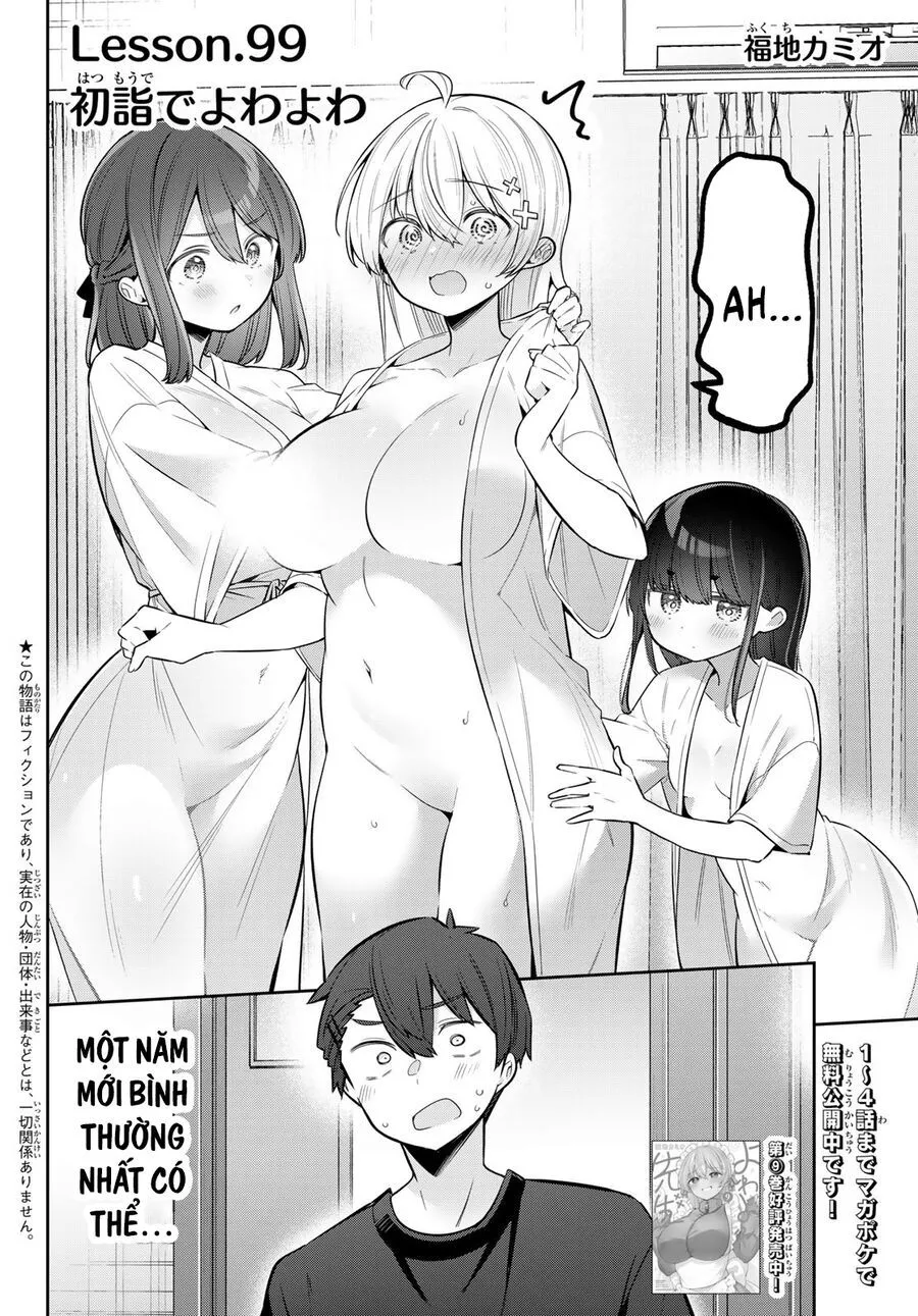 Chapter 99 - Trang 3