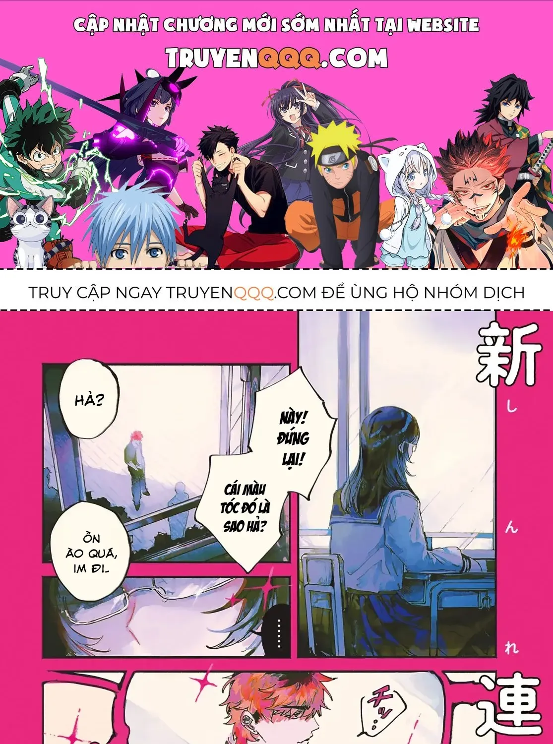 Chapter 1 - Trang 1