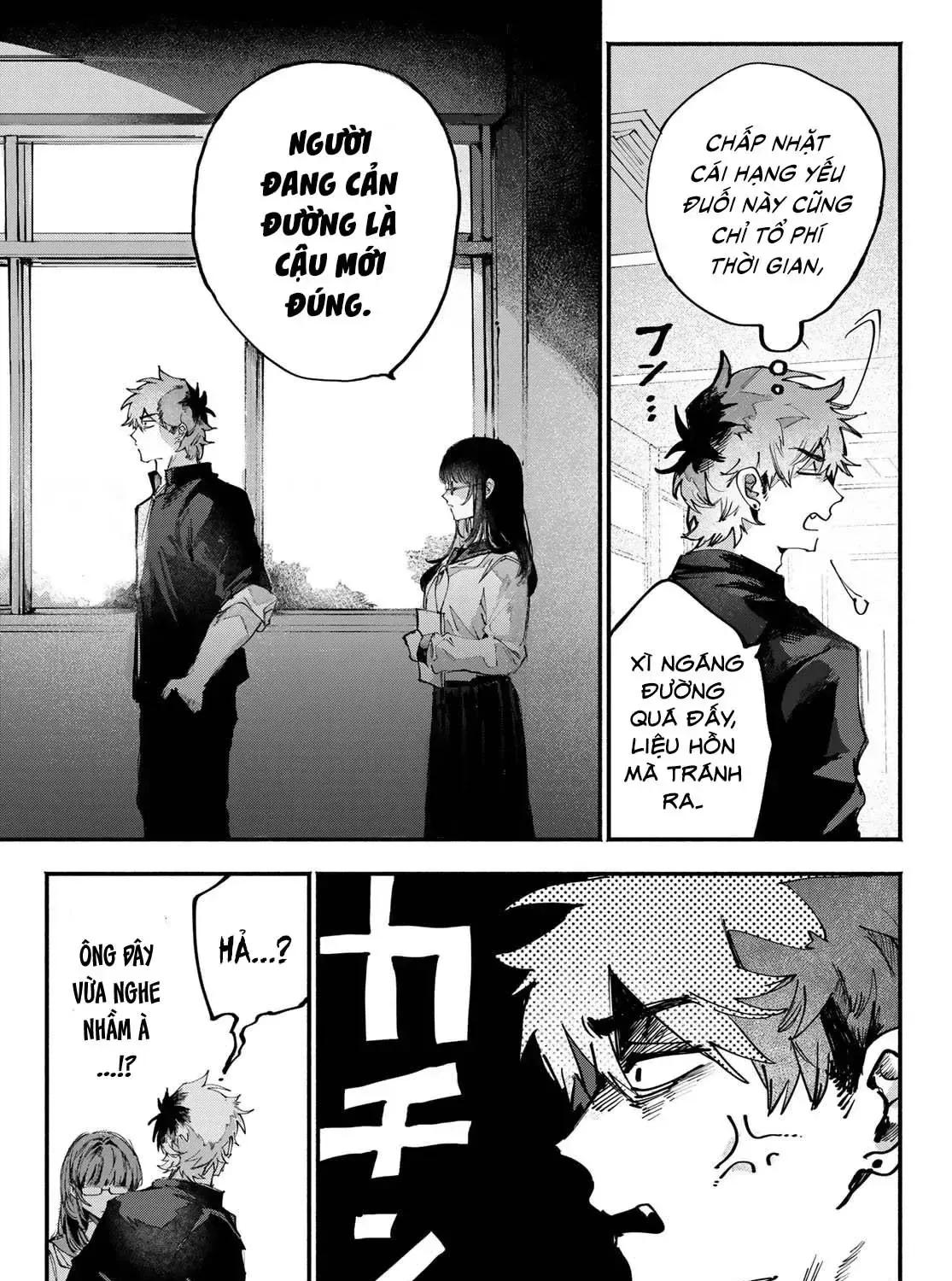 Chapter 1 - Trang 13