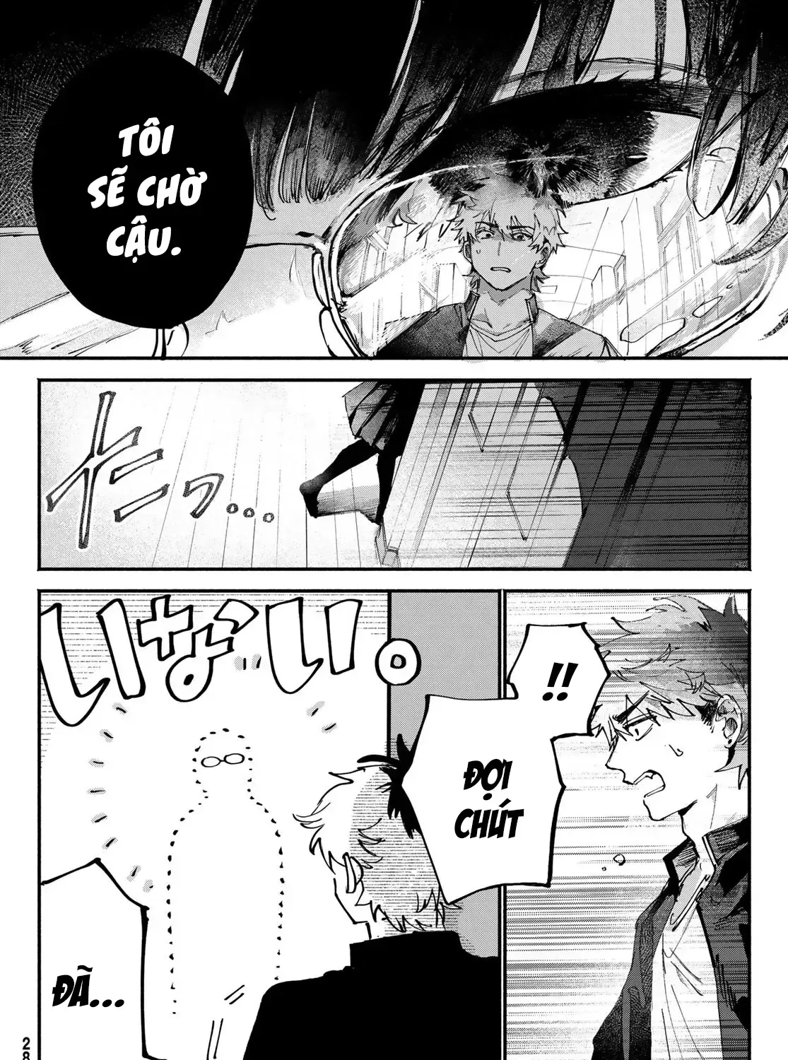 Chapter 1 - Trang 43