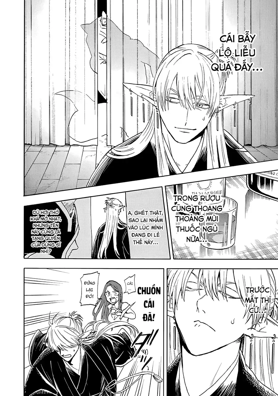 Chapter 3 - Trang 12