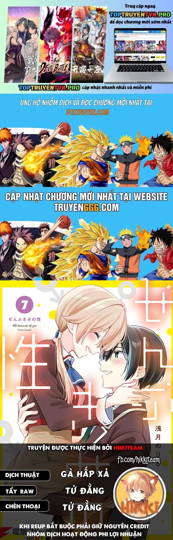 Chương 35 - Trang 2