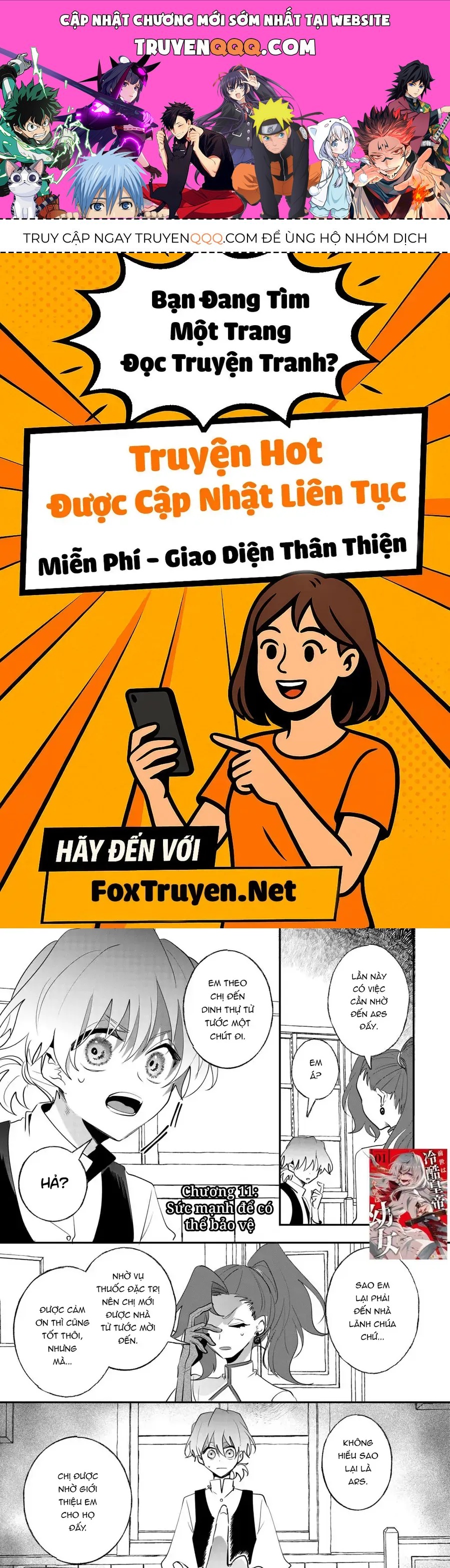 Trang 0