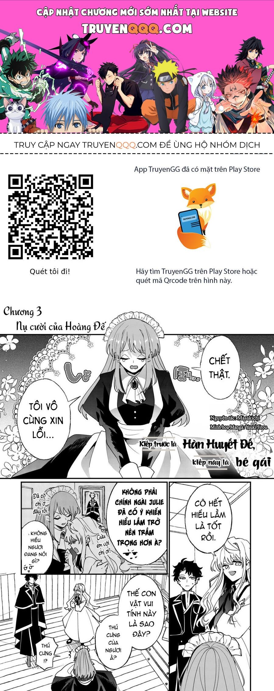 Trang 0