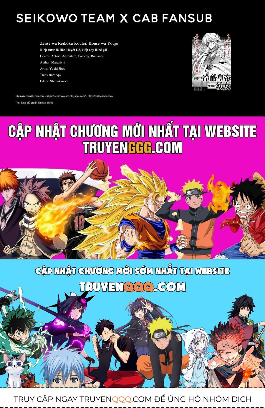 Trang 27
