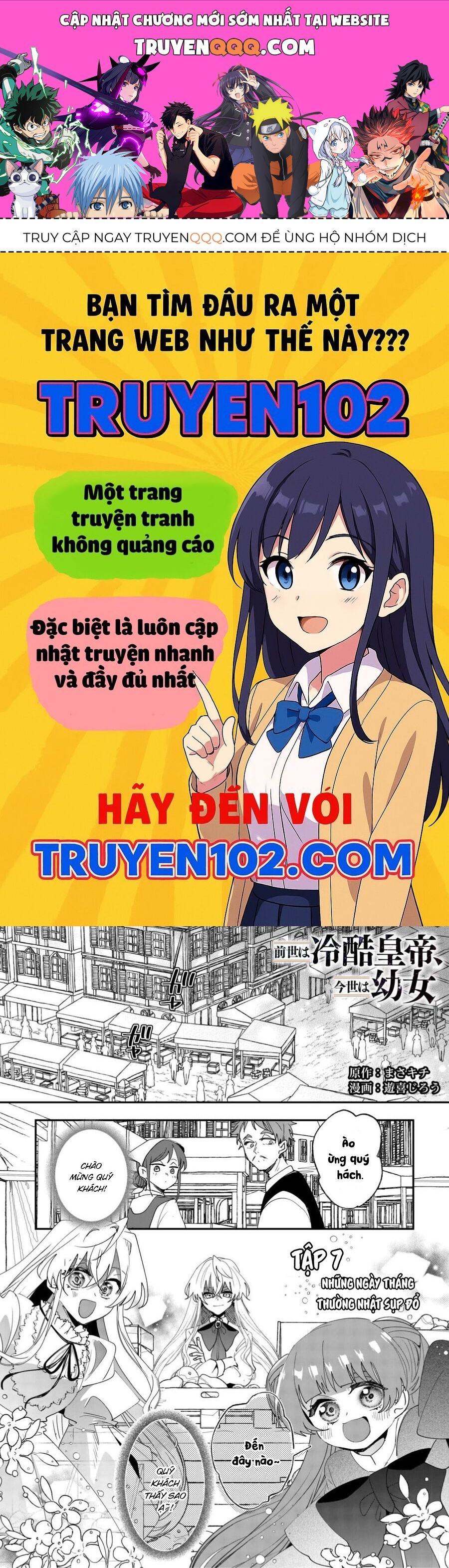 Trang 0