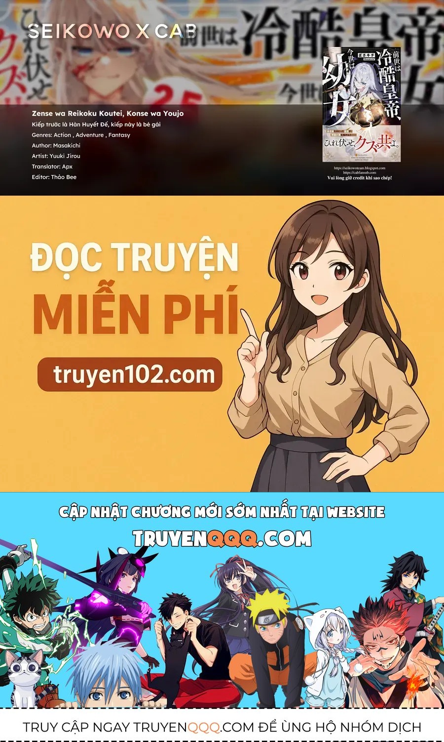Trang 22