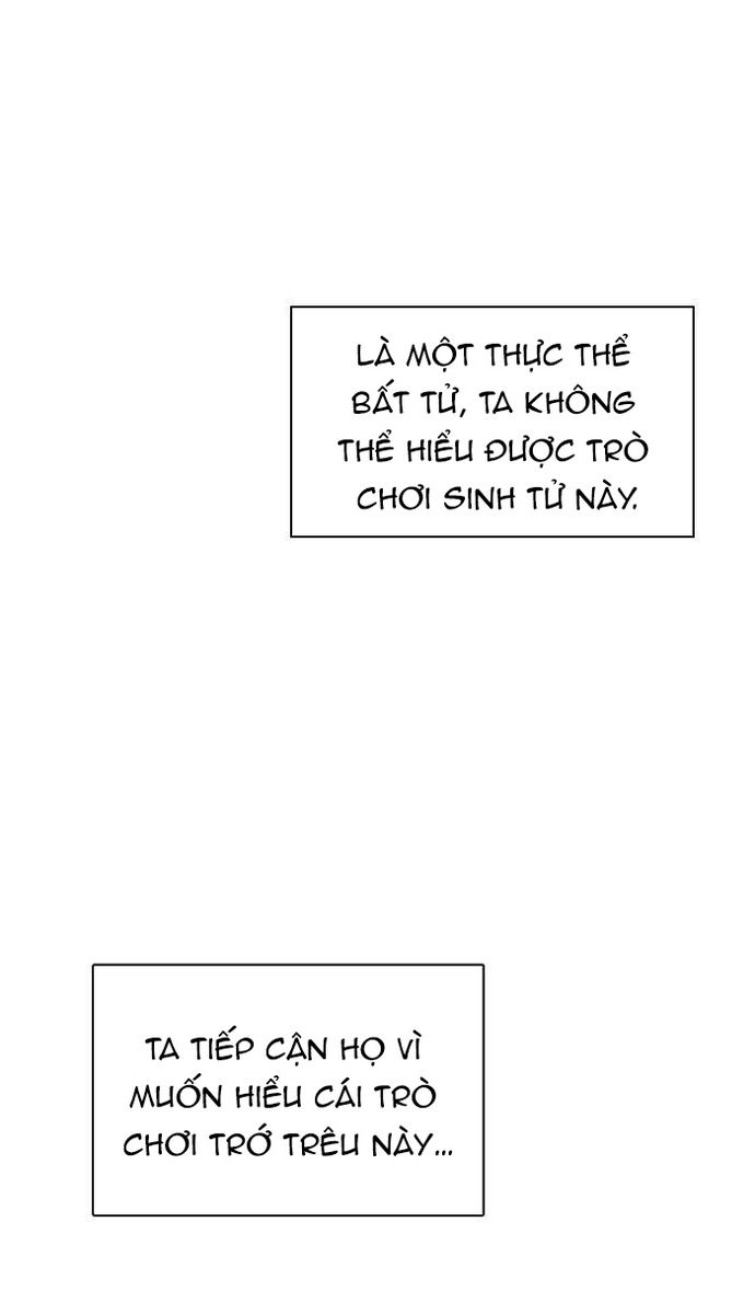 Chương 118 - Trang 20