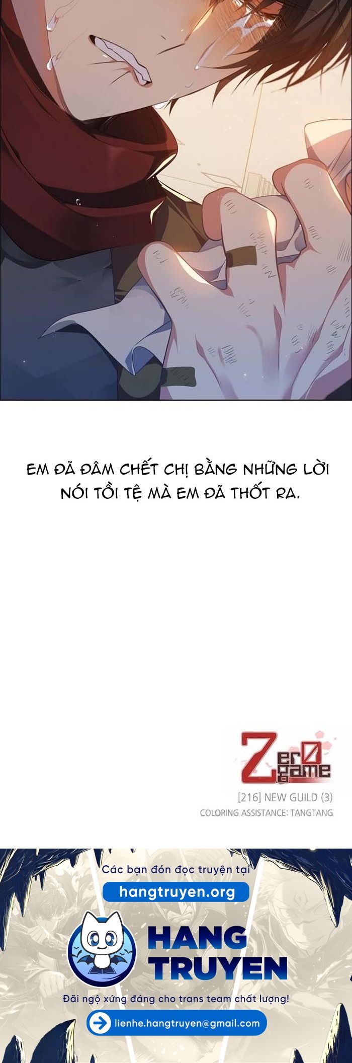 Chương 216 - Trang 12