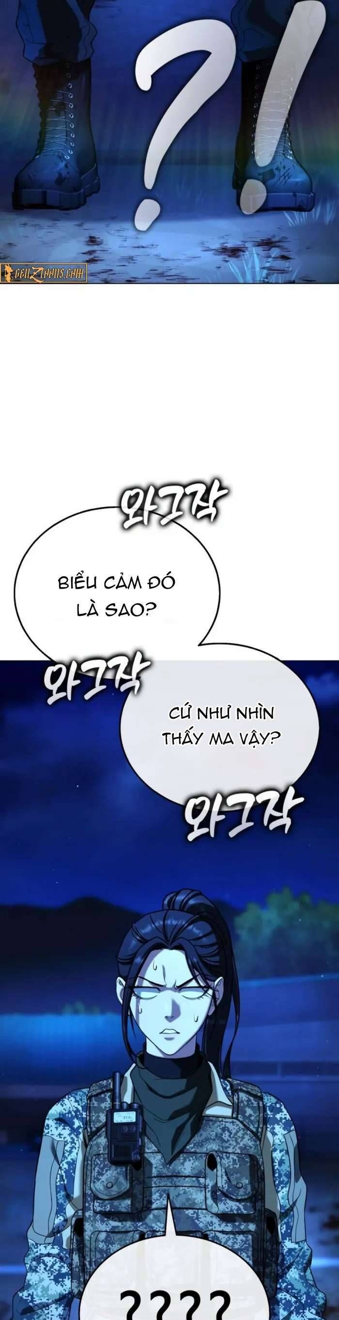 Chương 12 - Trang 5