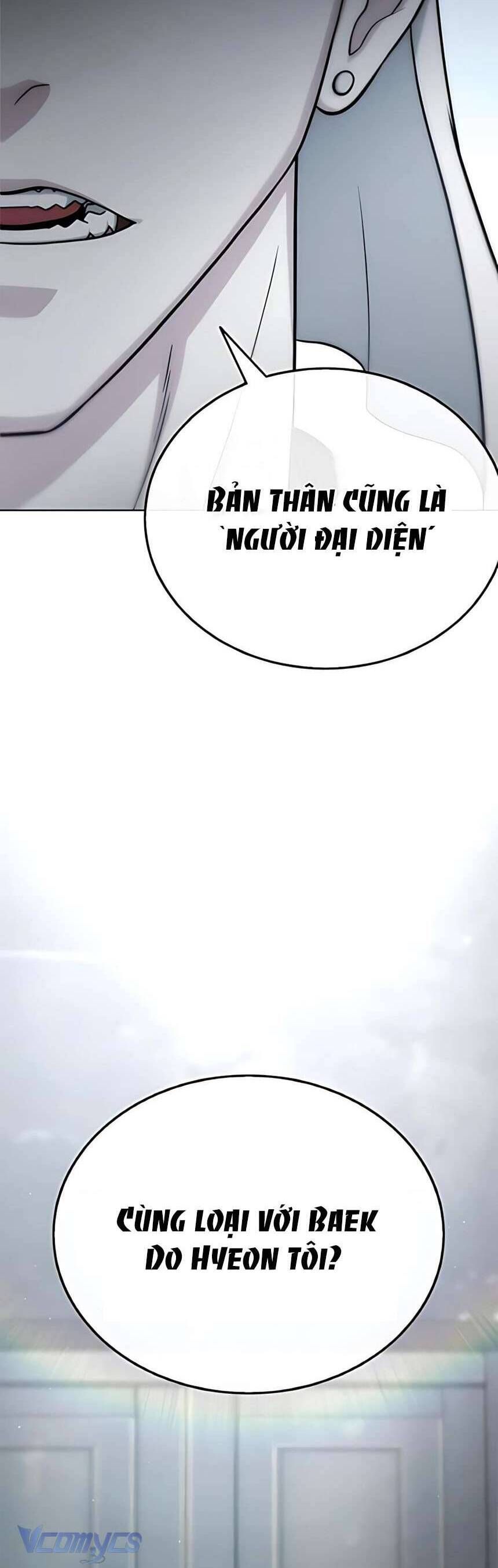 Chương 16 - Trang 88